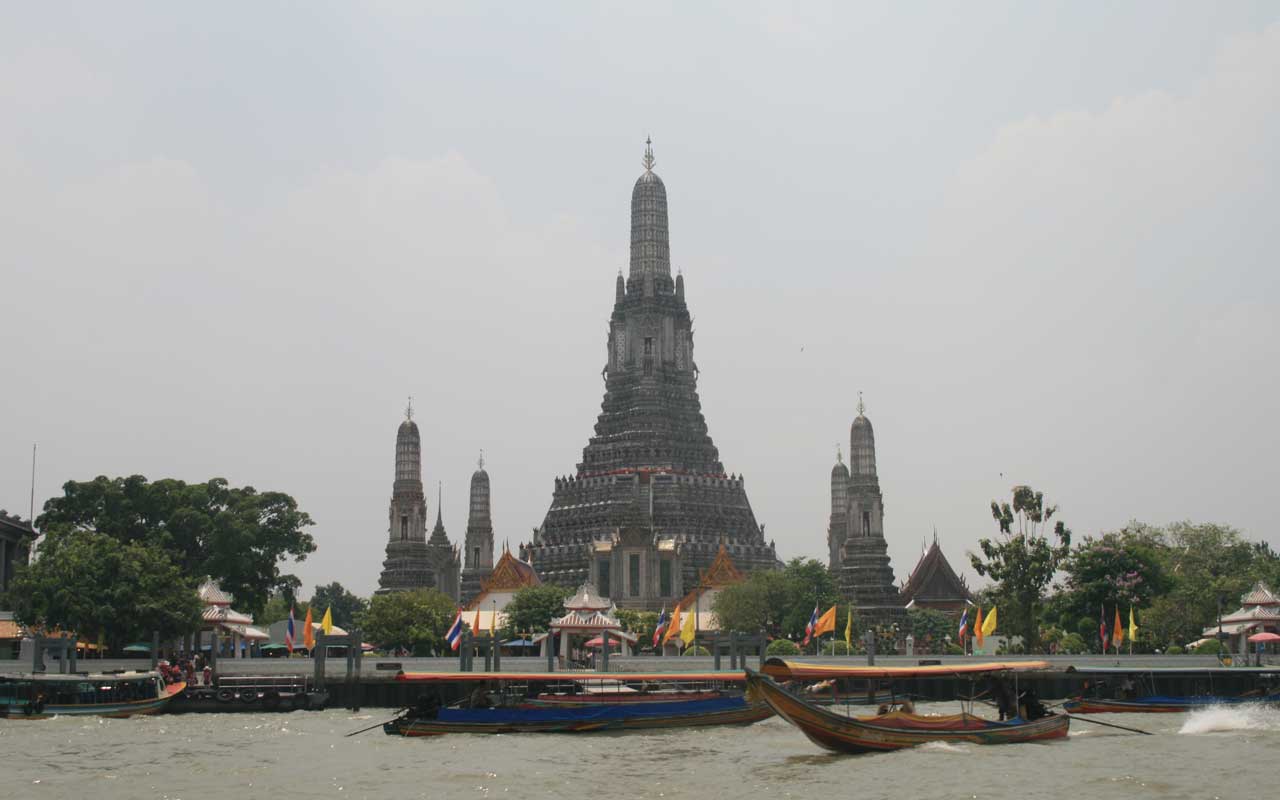 Watarun
