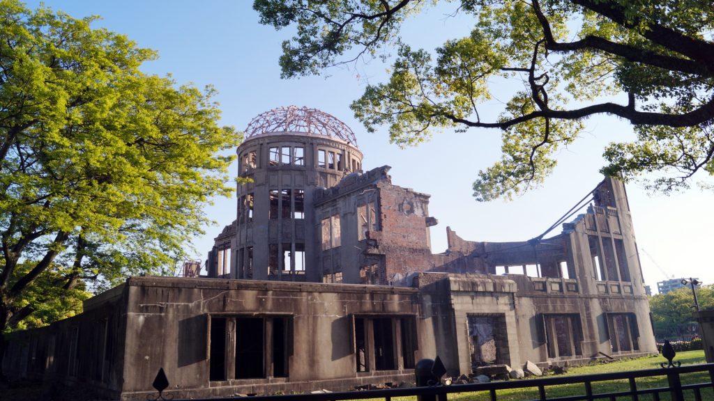 A-Dome Hiroshima
